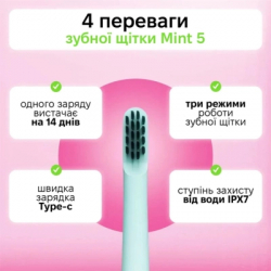 Електрична зубна щітка Enchen Mint5 Sonik Blue (MINT5-B) - Картинка 8