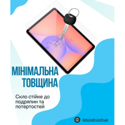 Скло захисне BeCover Samsung Galaxy Tab S11 (SM-X730/X736) 11.0" (714612) - Картинка 3