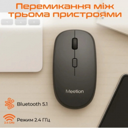 ����� Meetion BTM100 Wireless/Bluetooth/USB Black (MT-BTM100-A) - �������� 5