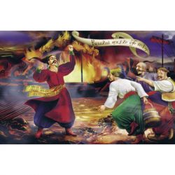 ����� ����� - ���� ������������� ����� (9786170980229) - �������� 6