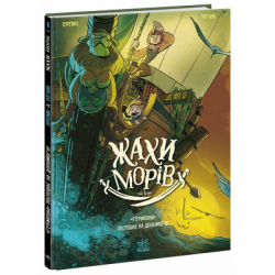   . ""   !  1 -    (9786170995315)