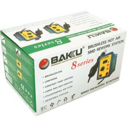 Паяльная станция Bakku BK-858 цифровая индикация, фен (138*100*150) (BK 858) - Картинка 1