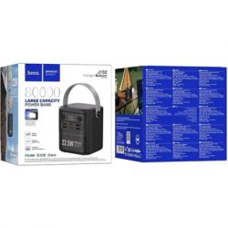 Батарея універсальна HOCO 80000mAh, 22.5W, PD20W, 4*USB/2*Type-C, ліхтарик, Black (J152 / 44522) - Картинка 4