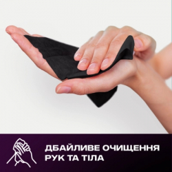 ������� �������� Smile ������ � �������� ������� 10 ��. (4823071670530) - �������� 3