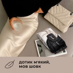 ������� �������� Smile ������ � ����� 84 ��. (4823071670578) - �������� 5