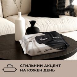 ������� �������� Smile ������ � ����� 84 ��. (4823071670578) - �������� 6