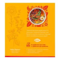 ��� ���������� ����� ����� ������ 20�1.3 � (trs.04429) - �������� 4