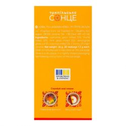 ��� ���������� ����� ����� ������ 20�1.3 � (trs.04429) - �������� 6