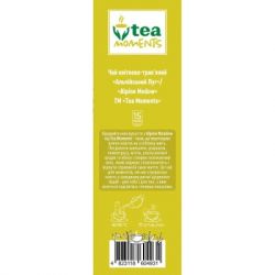 ��� Tea Moments Alpine Medow 15�2.2 � (tm.04931) - �������� 6