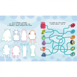 ����� ���� + ������. ��������� - ��� ��������� ����� (9786170973757) - �������� 2