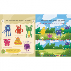 ����� ���� + ������. ��������� - ��� ��������� ����� (9786170973757) - �������� 4