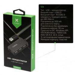 Концентратор Vinga USB2.0 to 4*USB2.0 HUB (VHA2A4N) - Картинка 4