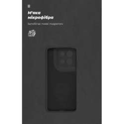 ����� �� ��������� �������� Armorstandart ICON Motorola G86 Power 5G Camera cover Black (ARM86600) - �������� 4