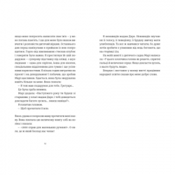 ����� 35 ��� ��䳿 - ���� �������� ����������� ������� ���� (9789664485019) - �������� 6