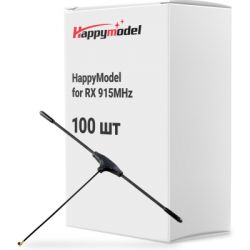 ������� ��� ����� HappyModel for RX 915MHz �������� 100 ��. (3D40180BOX) - �������� 1