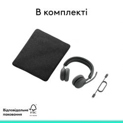 Навушники Logitech Zone Wireless 2 ES for Business Graphite (981-001512) - Картинка 12