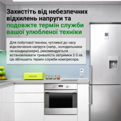 ���� ���������� ZUBR R116y - �������� 5