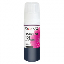 ������� Barva Epson 101 70 ��, Magenta, OneKey, water-soluble (E101-600e)
