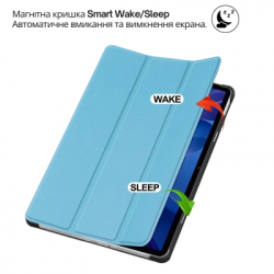 ����� �� �������� BeCover Smart Case Xiaomi Redmi Pad 2 Pro 12.1" Light Blue (714631) - �������� 5