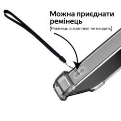 Чехол для мобильного телефона BeCover Anti-Shock Honor 200 Smart Clear (714709) - Картинка 5