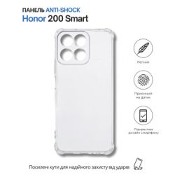 Чехол для мобильного телефона BeCover Anti-Shock Honor 200 Smart Clear (714709) - Картинка 6