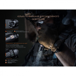 ˳���� Fenix PD35R ACE ��������� 2000 �� (PD35RACE) - �������� 10