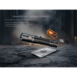 ˳���� Fenix PD35R ACE ��������� 2000 �� (PD35RACE) - �������� 7