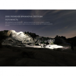 ˳���� Fenix PD35R ACE ��������� 2000 �� (PD35RACE) - �������� 8