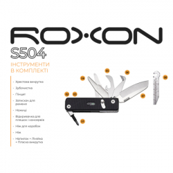 Мультитул Roxon Mini Flex Companion S504G (S504G) - Картинка 10