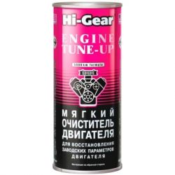 ������������ ������� Hi-Gear ������� ������ 444�� (HG2207)