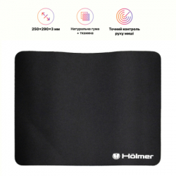������ ��� ���� ������ ��� ����� Hlmer OMP-02 - �������� 2