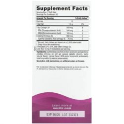 ���������-����������� �������� Nordic Naturals ����� ��� ������ � ������ ������� ��������, ���� ����� (NOR-01780) - �������� 2