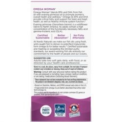 ���������-����������� �������� Nordic Naturals ����� ��� ������ � ������ ������� ��������, ���� ����� (NOR-01780) - �������� 4