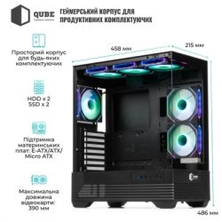 Корпус для ПК Qube FORT_GBNU3 - Картинка 3