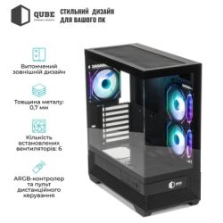 Корпус для ПК Qube FORT_GBNU3 - Картинка 6