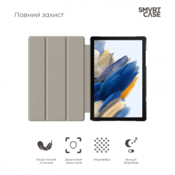 ����� �� �������� Armorstandart Smart Case Samsung Tab A11+ Lavender (ARM89294) - �������� 3