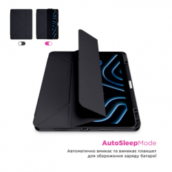 Чехол для планшета Armorstandart Y-Type PEN Xiaomi Redmi Pad 2 Black (ARM87406) - Картинка 5