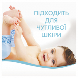 ����������� ��� ������ Lenor ��� ������� ���� 1.239 � (8700216723824) - �������� 3