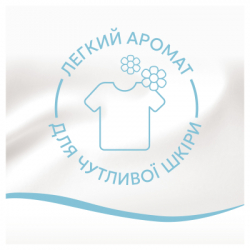 ����������� ��� ������ Lenor ��� ������� ���� 1.239 � (8700216723824) - �������� 4