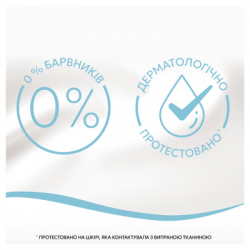 ����������� ��� ������ Lenor ��� ������� ���� 1.239 � (8700216723824) - �������� 6