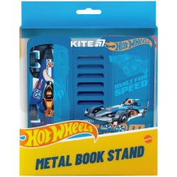 Подставка для книг Kite Hot Wheels, металлическая (HW25-390) - Картинка 3