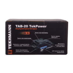 ����������� � ������������������ Tekhmann TAB-20 TekPower, Li-ion 2Ah (854608) - �������� 4