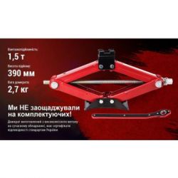 ������� ��������� "����" � ��������� 1,5 �, ������ ������ 390�� (BBC-1500T) - �������� 7