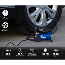 ������������ ��������� VITOL K-30 150psi/14Amp/37� (K-30) - �������� 8