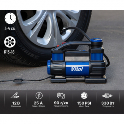 Автомобільний компресор VITOL K-70 150psi/25Amp /90л (K-70) - Картинка 7