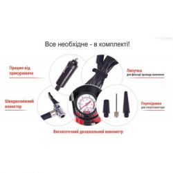Автомобильный компрессор Штурмовик AC-30 100psi/12Amp/37л (AC-30) - Картинка 7