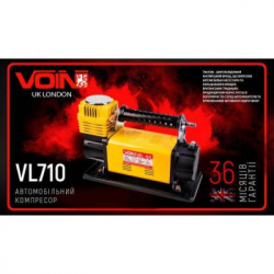 Автомобільний компресор VOIN VL-710 "OFF ROAD MASTER" 150psi/45A/160л (VL-710) - Картинка 11