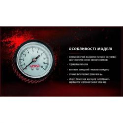 Автомобільний компресор VOIN VL-710 "OFF ROAD MASTER" 150psi/45A/160л (VL-710) - Картинка 8