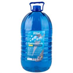 ��������� ������������� VITOL �������� ���� 5� (VTS-52)