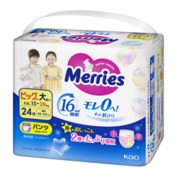 Підгузки Merries трусики Розмір XXL (15-28 кг) 24 шт (4901301442918) - Картинка 2